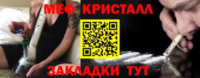 хмурый Камышлов