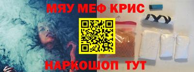 PSILOCYBIN Канаш