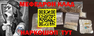 PSILOCYBIN Канаш