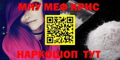 хмурый Камышлов