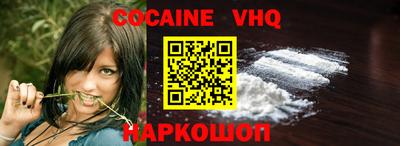 PSILOCYBIN Канаш