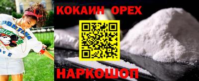 хмурый Камышлов