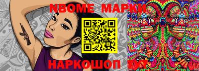 хмурый Камышлов