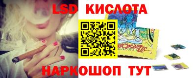 хмурый Камышлов