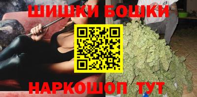PSILOCYBIN Канаш