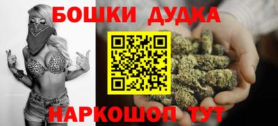 мефедрон Кандалакша
