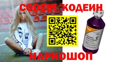 хмурый Камышлов