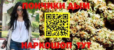 мефедрон Кандалакша