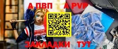 PSILOCYBIN Канаш