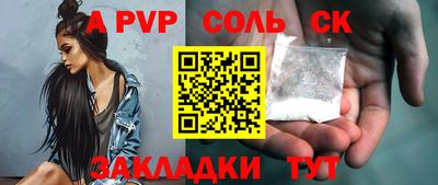 PSILOCYBIN Канаш