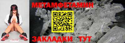 хмурый Камышлов