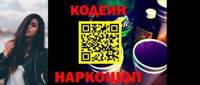PSILOCYBIN Канаш