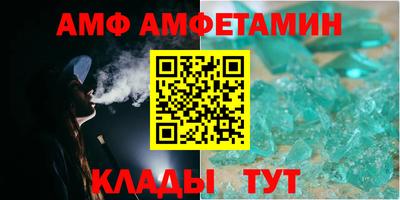 PSILOCYBIN Канаш