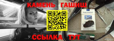 PSILOCYBIN Канаш