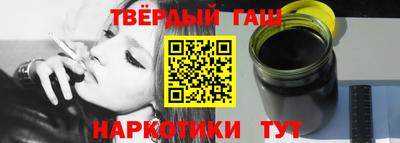 мефедрон Кандалакша