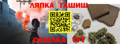 PSILOCYBIN Канаш