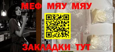 хмурый Камышлов